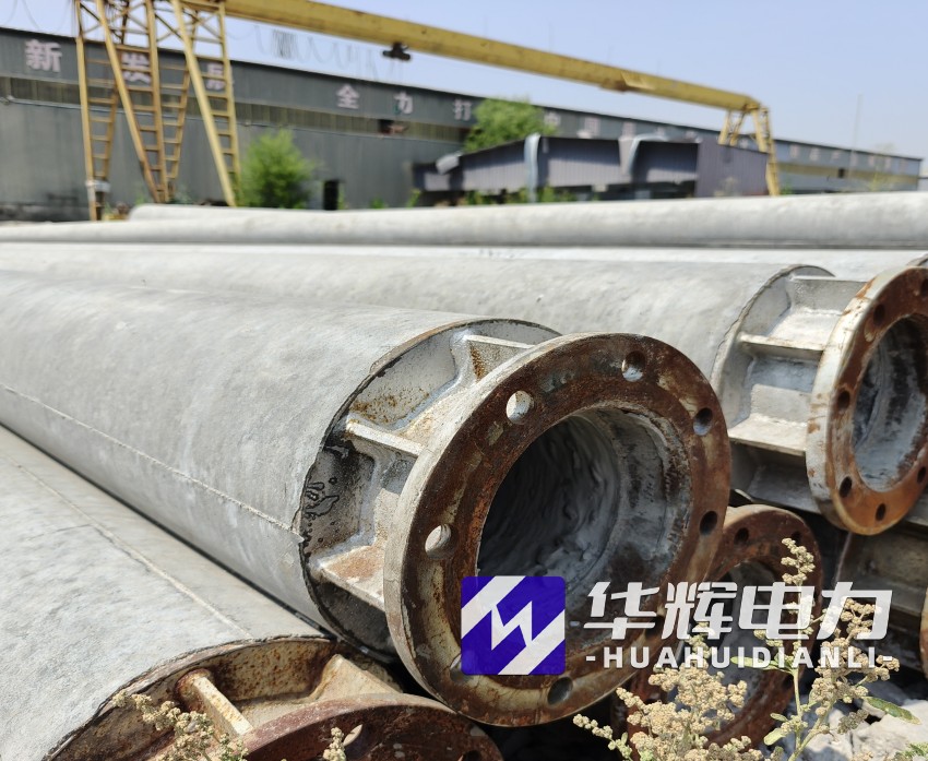 永仁18米水泥电线杆