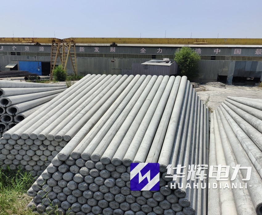永仁15米水泥电线杆